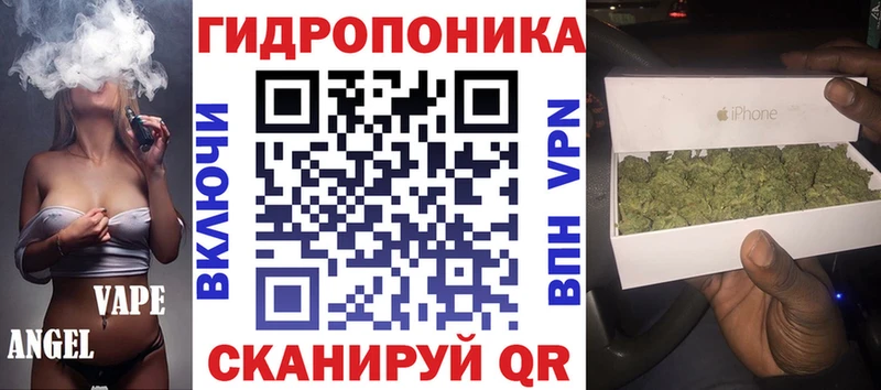 Магазин наркотиков Ленинск ГАШ  КОКАИН  Меф мяу мяу 