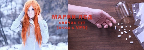 первитин Баксан