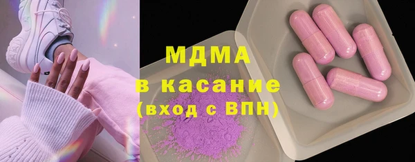 первитин Баксан