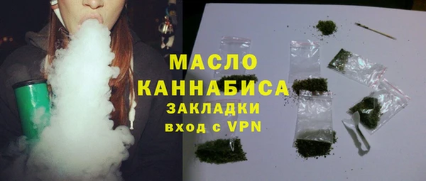 первитин Баксан