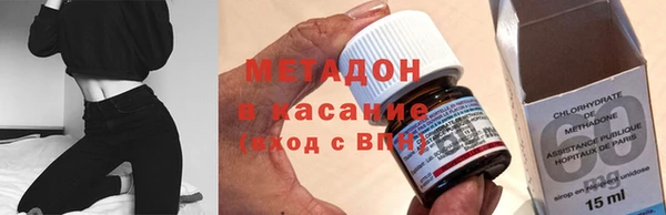 первитин Баксан