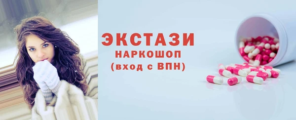 первитин Баксан
