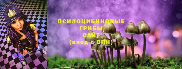 первитин Баксан