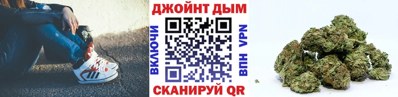 Шишки марихуана AK-47  Ленинск 